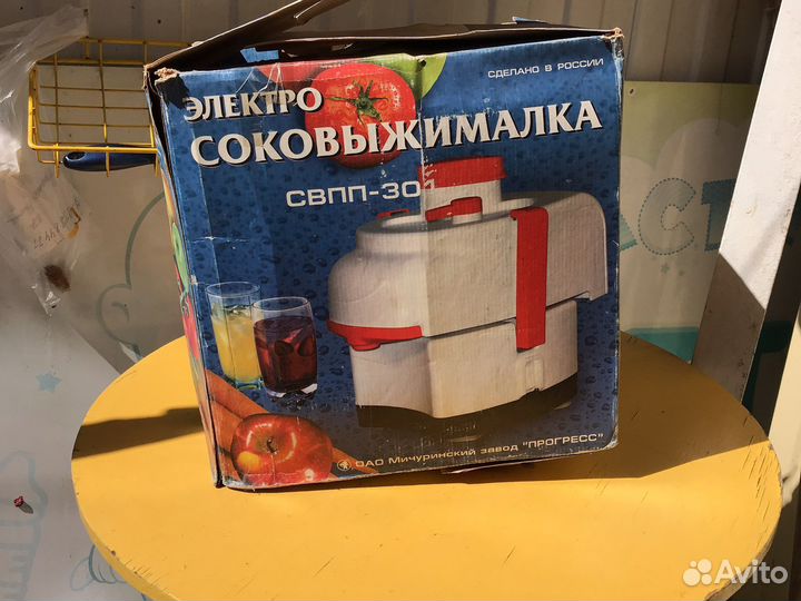 Соко выжималка свпп-301
