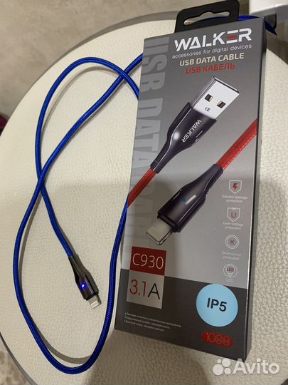Кабель для iPhone