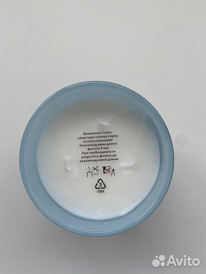 Ароматическая свеча в стакане с 3 фитилями