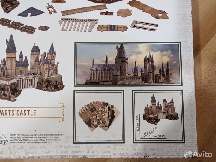 Hurry Potter Hogwarts castle 3d puzzle Новый