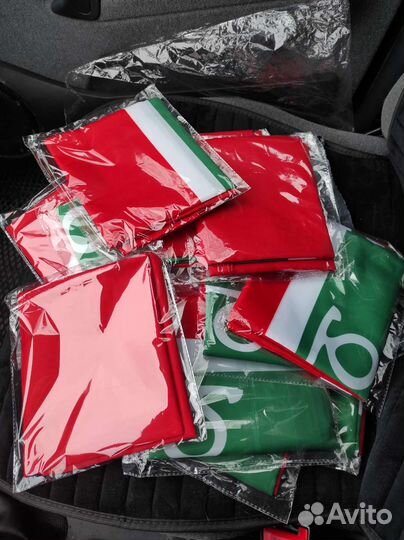 Лезгинский флаг с надписью