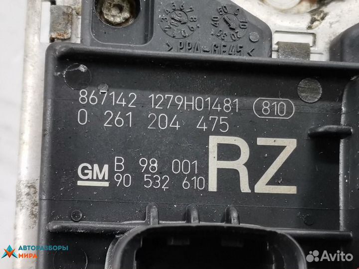 Блок управления двигателем Opel Corsa B 1999