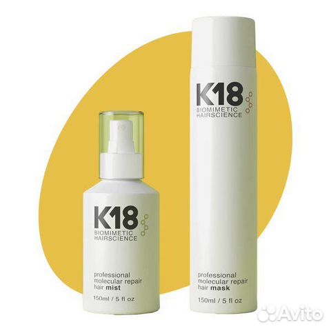 К18 маска спрей масло шампунь