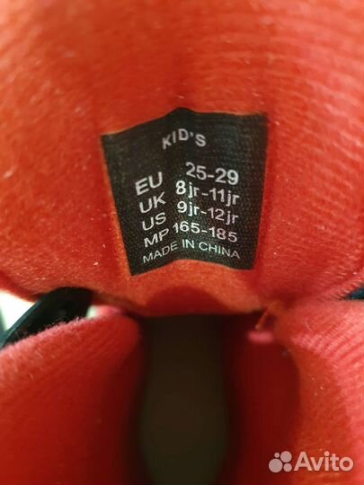 Коньки детские раздвижные Roces, р.25-29