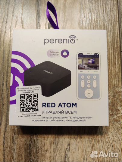 Умный пульт управления Perenio Red Atom