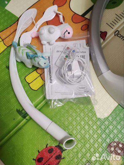 Элекрокачели