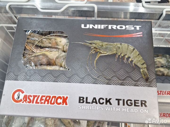 Морепродукты