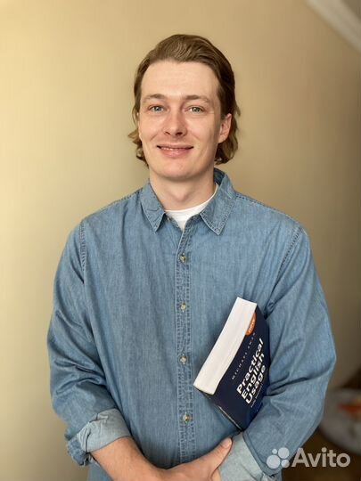 Носитель Английского австралия