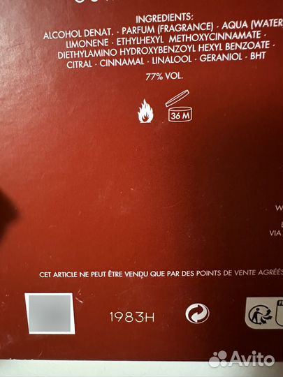 Dolce&gabbana Light Blue Туалетная вода 50 мл