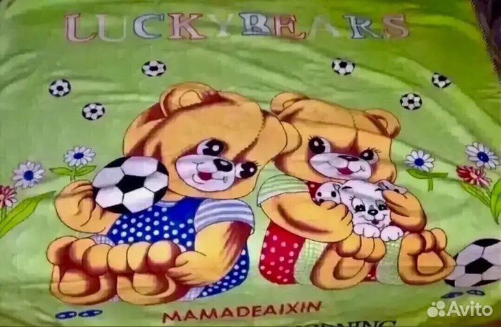 Пушистые новые детские Пледы