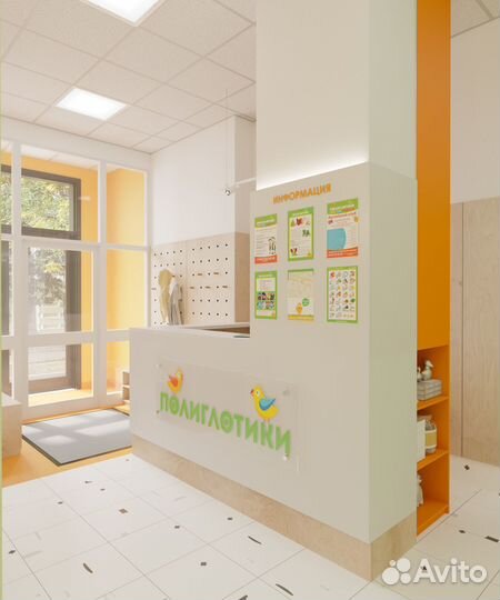 Франшиза языкового центра Полиглотики в Туле