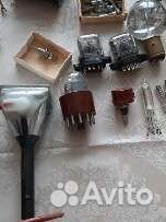 Электронно лучевая трубка ЭЛТ 6лм1С СССР