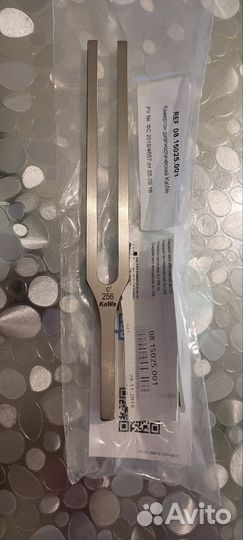 Камертон медицинский