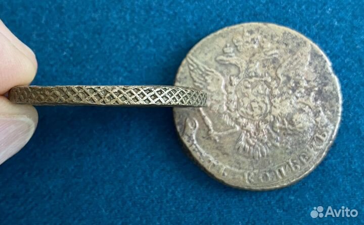 Редкие медные монеты 1770 года