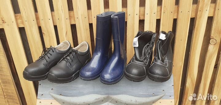 Рабочая обувь одним лотом