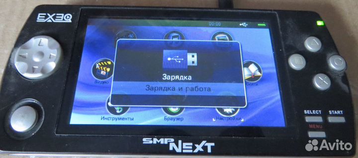 Игровая приставка PSP клон exeq M-1008