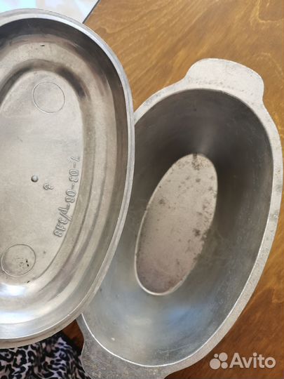 Бронь Утятница чугунная СССР