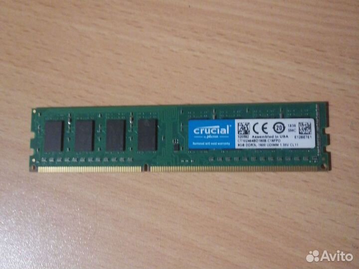 Комплектующие для пк бу