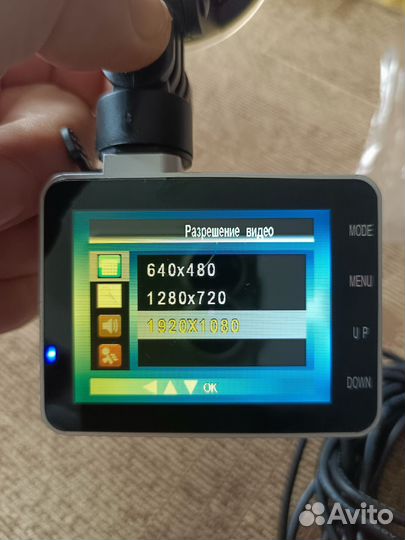 Видеорегистратор