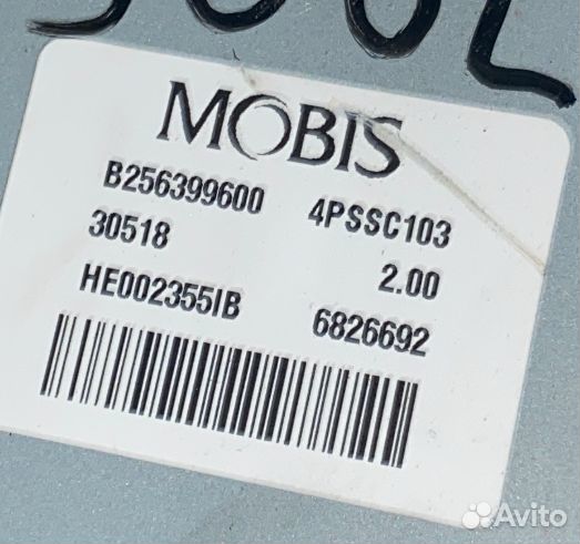 Усилитель руля эур Kia Soul 2 PS