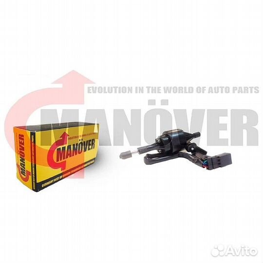 Моторедуктор отопителя 2170 (заслонки) (с кондицио