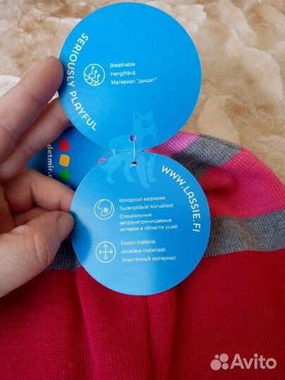 Новая Lassie 46размер(оригинал)