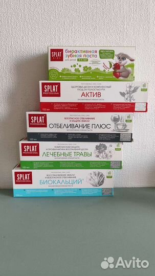 Зубная паста splat 100 ml