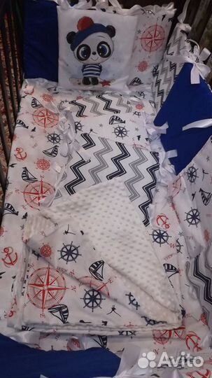 Комплект в кроватку для малыша