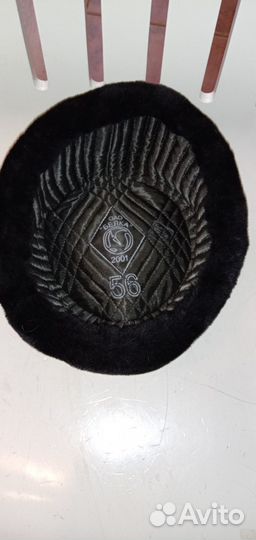 Шапка зимняя, верх кожаный, с биркой