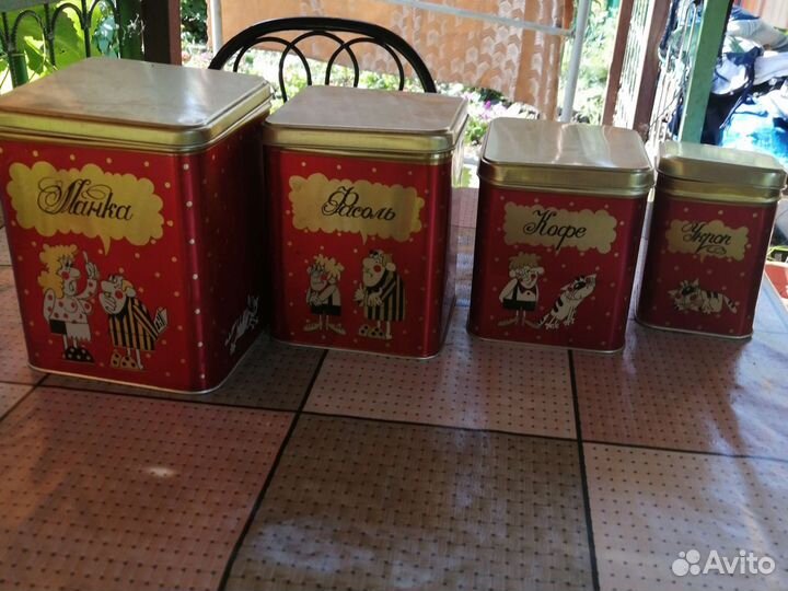 Жестяные банки СССР для круп