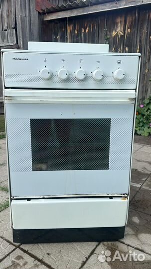 Газовая плита