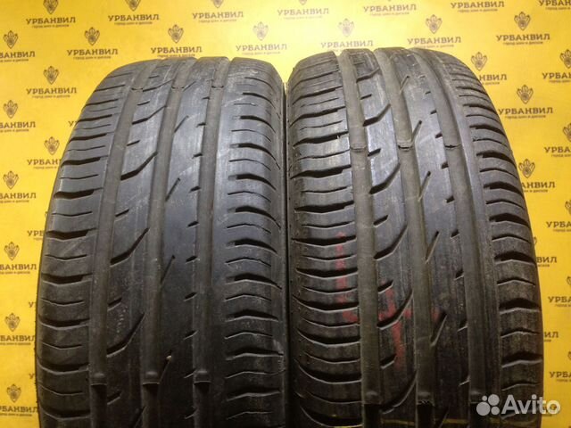 Nokian Tyres Hakka Green 205/70 R15 88H