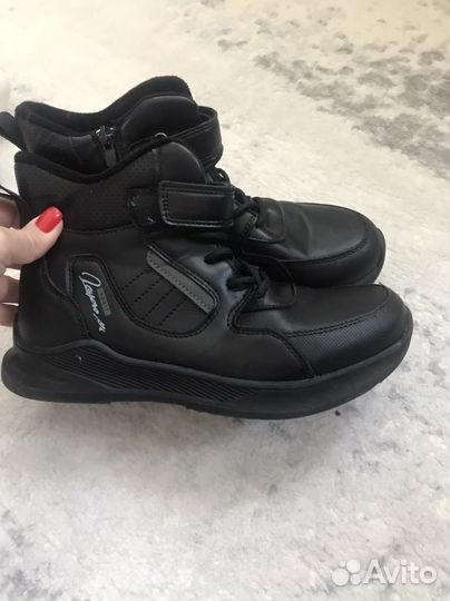 Ботинки осень