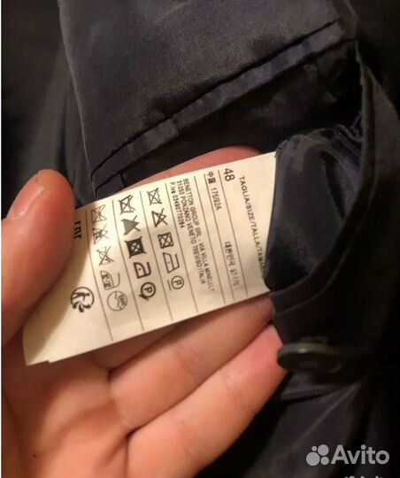 Пиджак мужской United colors of Benneton