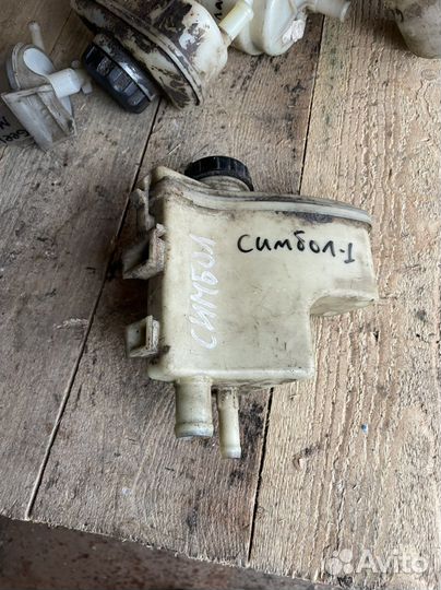 Бачок гура Renault Symbol 1