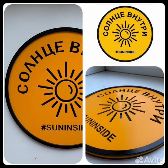 Изготовление логотипа, вывески