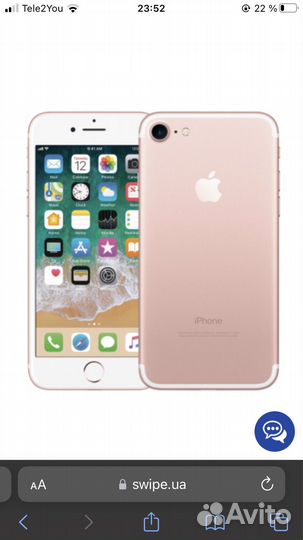 Телефон iPhone 7 128gb