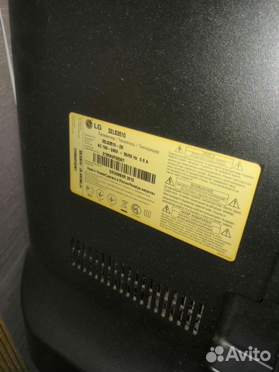Продам телевизор lg 32