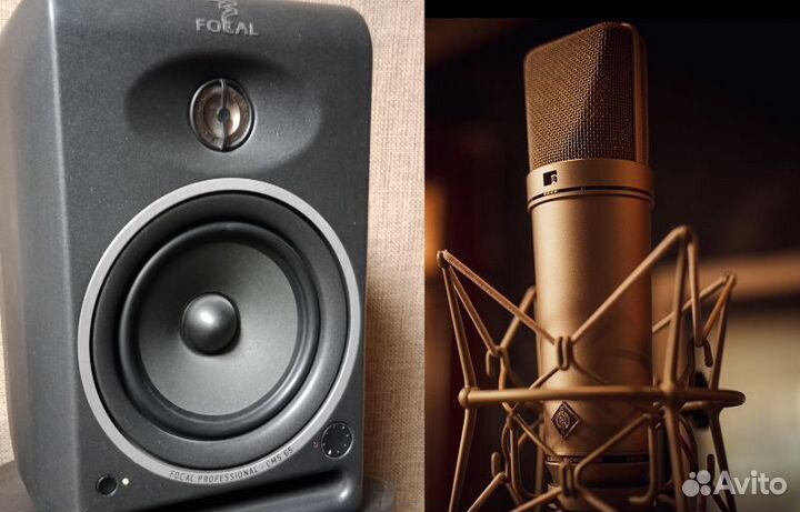 Студия звукозаписи /барабанов/вокала/ гитары и т.д