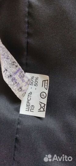 Костюм для школы