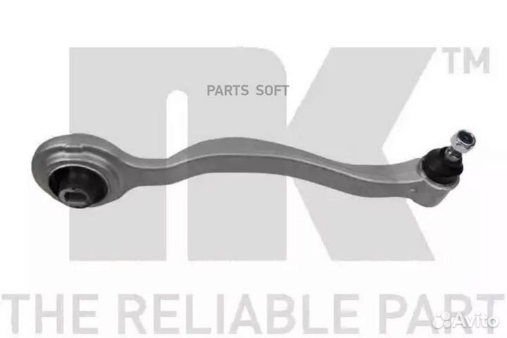 NK 5013380 Рычаг MB W220 пер.подв.нижн.пер.прав