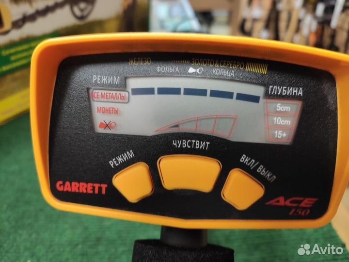 Металлоискатель Garrett ACE 150 #1138080