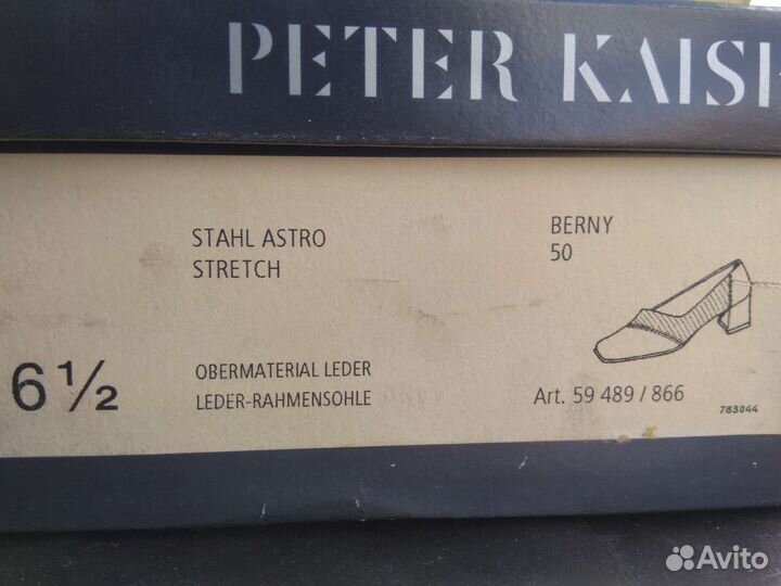 Туфли Peter Kaiser и Gabor