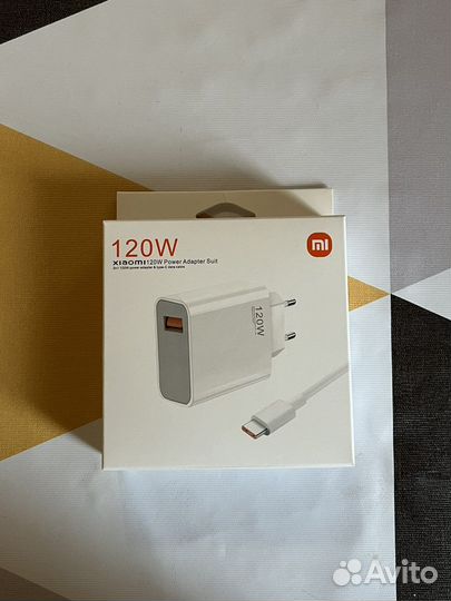 Зарядное устройство Xiaomi 120W