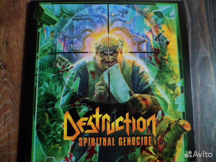 Destruction/Black Sabbath/Sacrifice/Blind Guardian