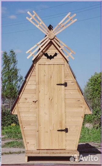 Дачный туалет деревянный шже 024
