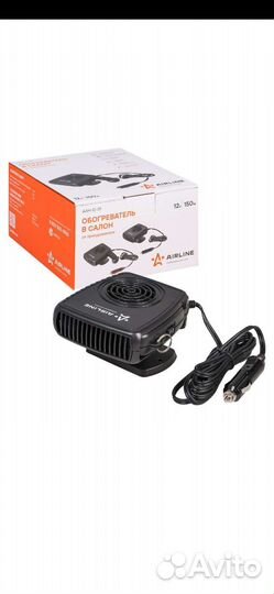 Обогреватель в салон от прикуривателя
