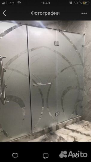 Стеклянные душевые перегородки на заказ