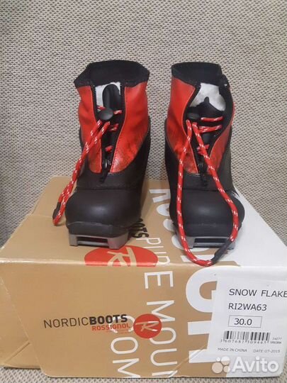 Детские лыжные ботинки rossignol