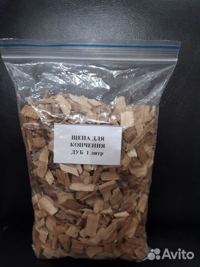 Щепа для копчения